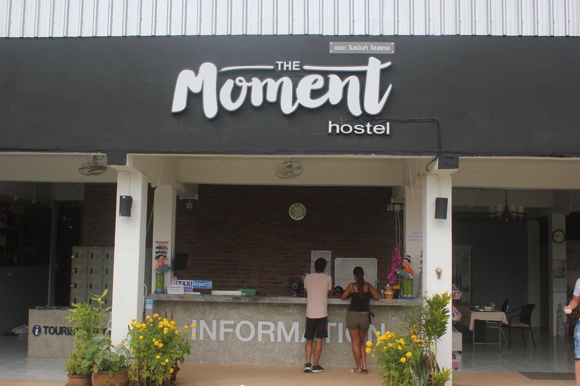 K-Bunk Aonang Center Otel Ao Nang Dış mekan fotoğraf